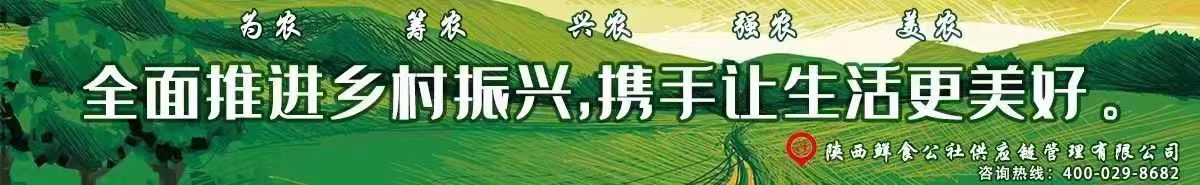 ed3b0b51204f94edb6185bcf6f091fe.jpg