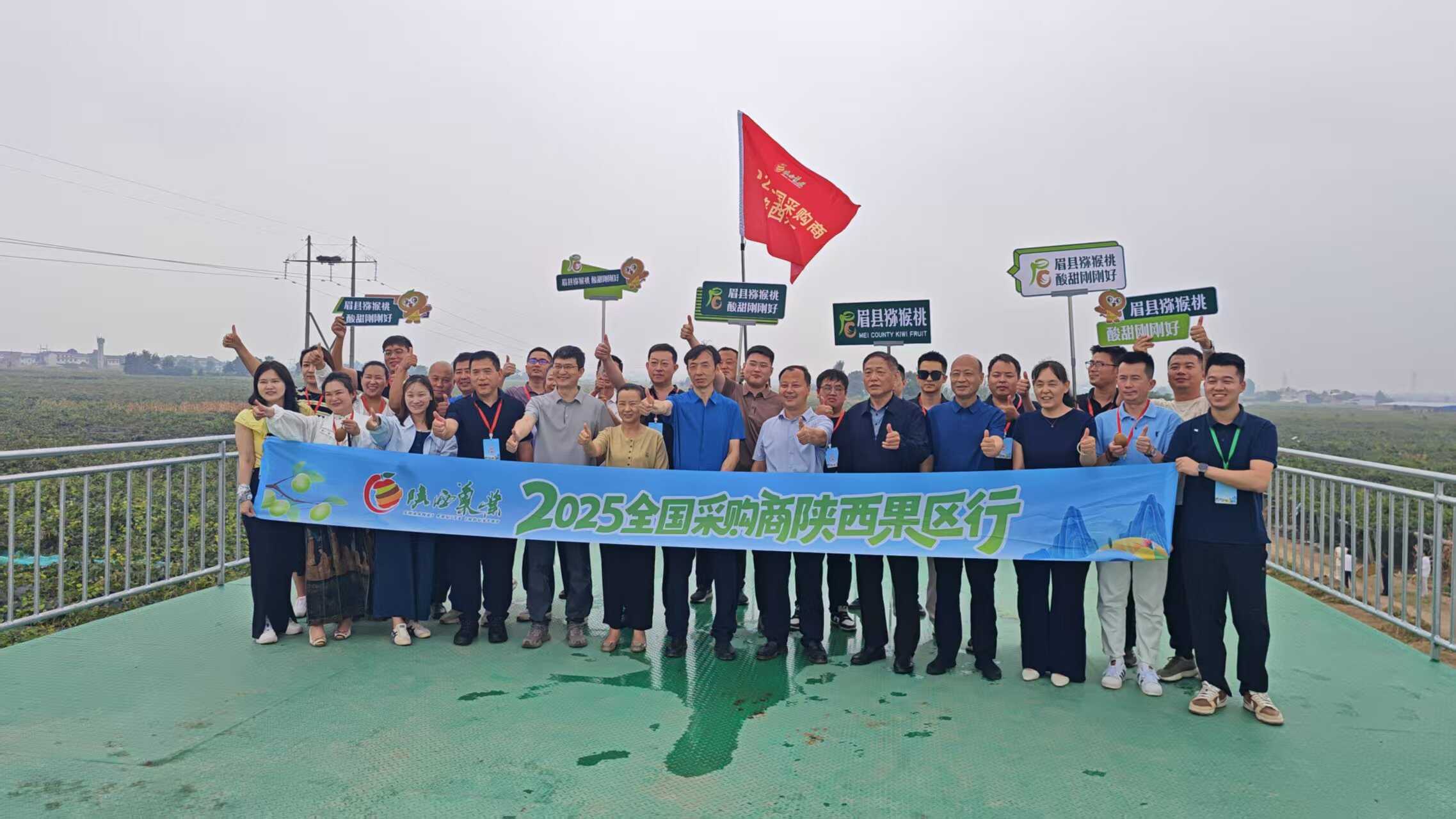 202508291756470893429930.png 2.png