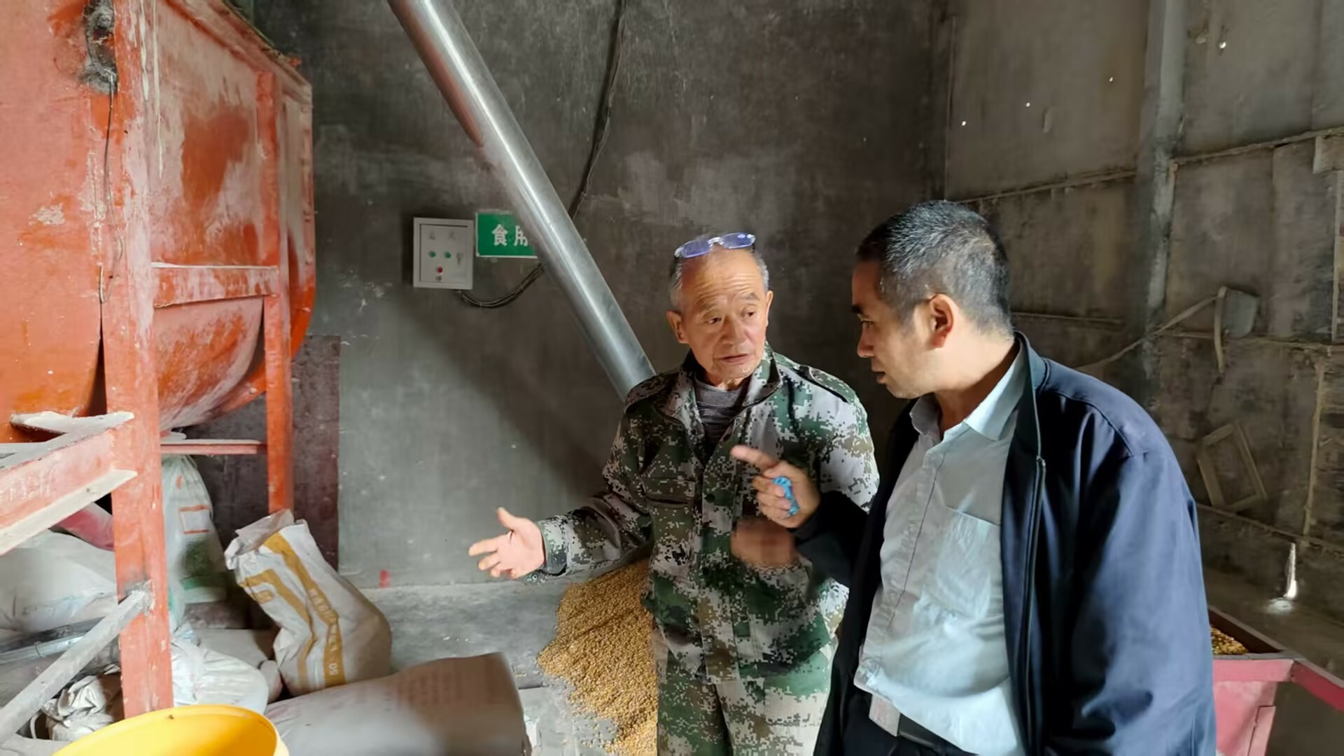 202508291756471083491724.jpg 1.jpg