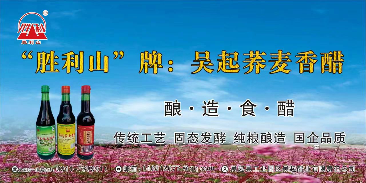 202509011756693019107816.jpg 1.jpg