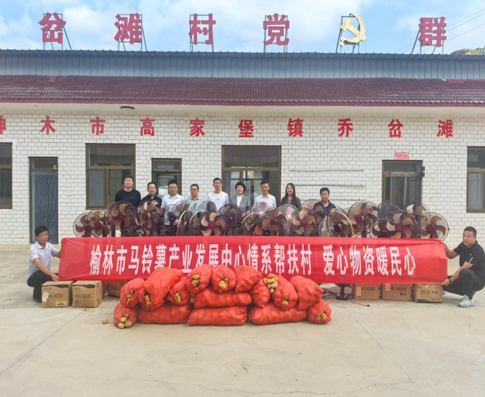 202509141757817106934219.jpg 1.jpg