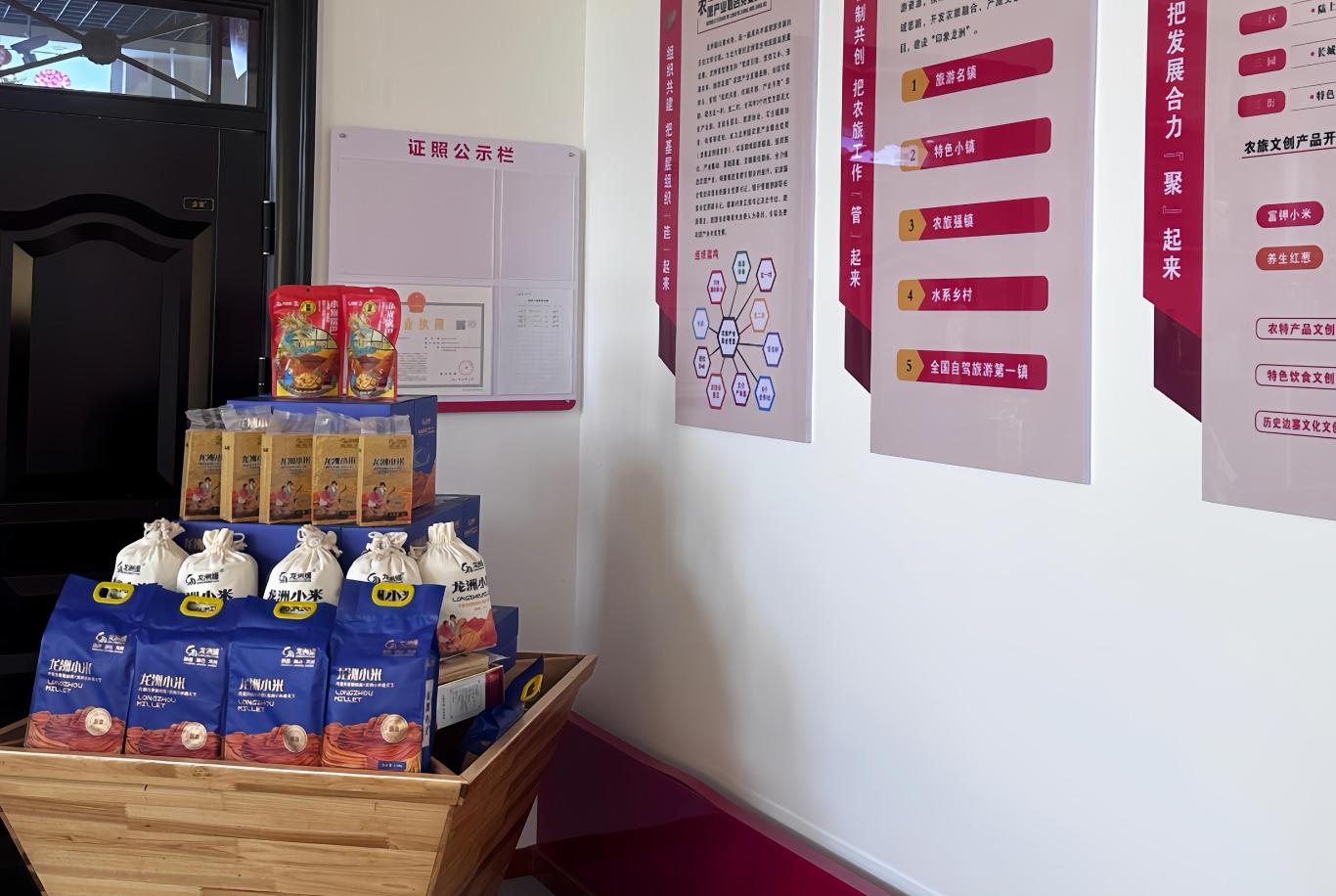 202509141757817420131634.jpg 2.jpg