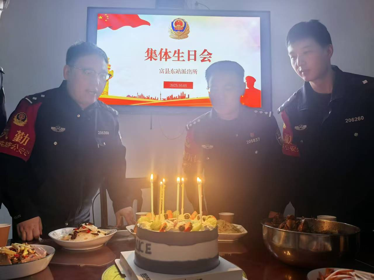 202510091760001380129869.png 图片5.png