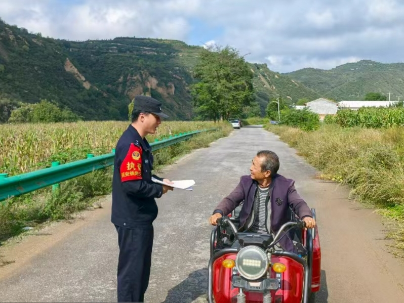 202510091760001695228068.png 图片3.png