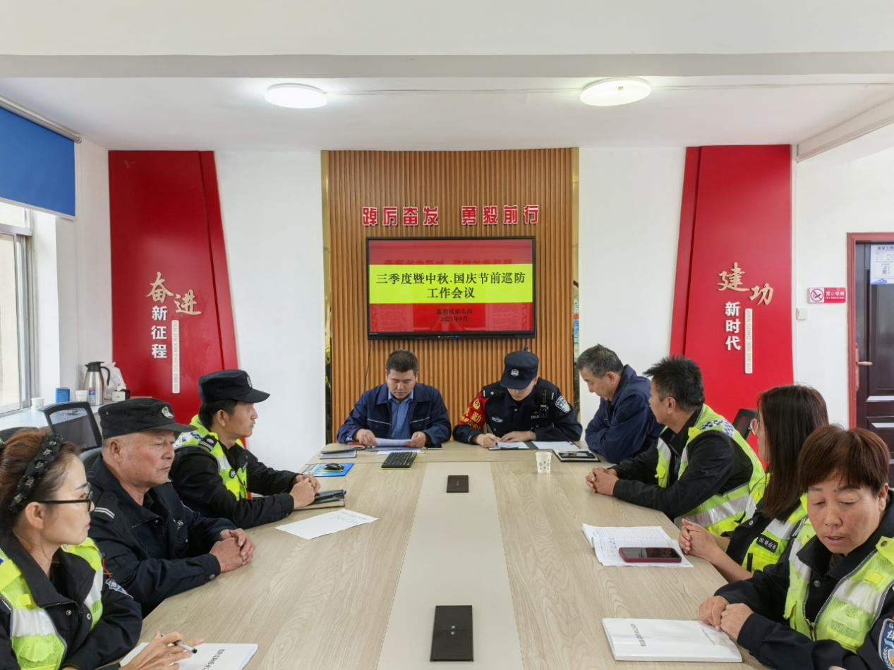 202510091760001709747720.png 图片4.png