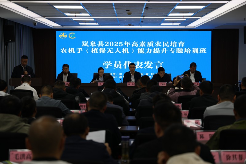 202510091760006117930088.jpg 2.jpg