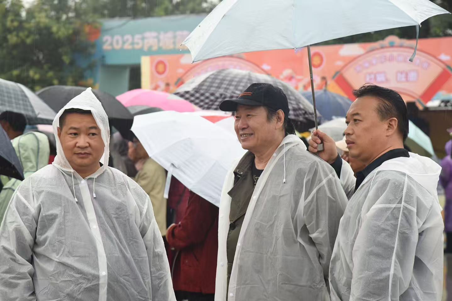 202510131760320882213867.jpg 微信图片_20251013100010_568_7.jpg