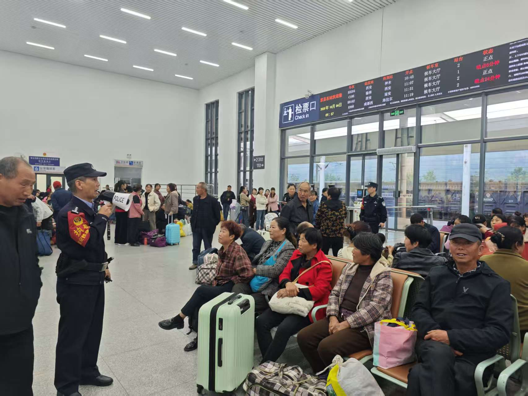 202510161760577713118096.png 图片3.png