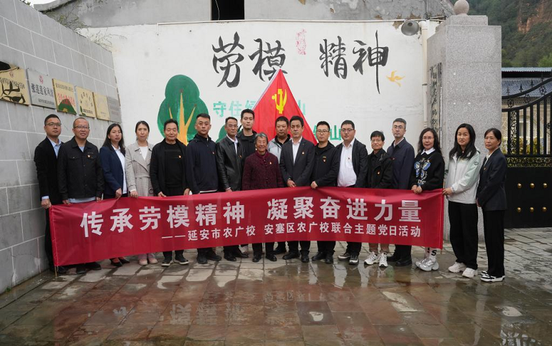 202510161760598738328504.png 13.png