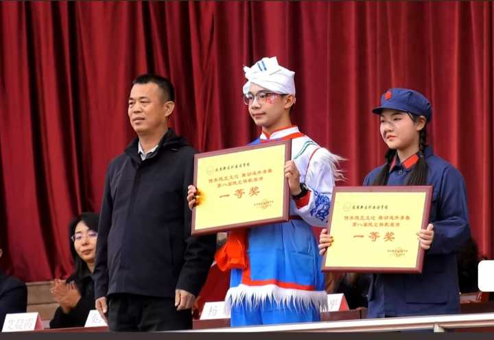 202510251761360392578820.png 微信图片_20251025103218_39_2.png