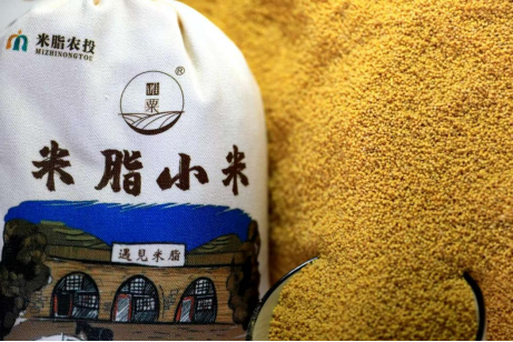 202511021762076530165242.png 2.png