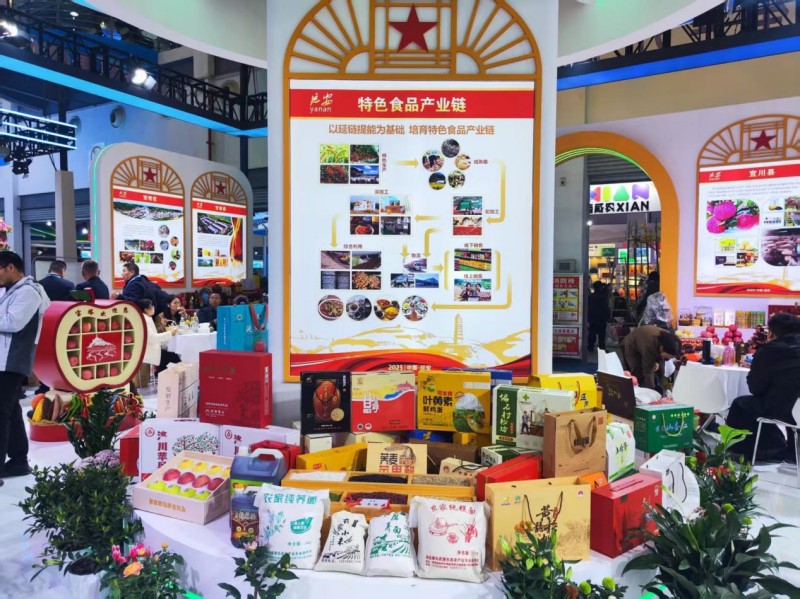 202511021762077765134448.jpg 6.jpg