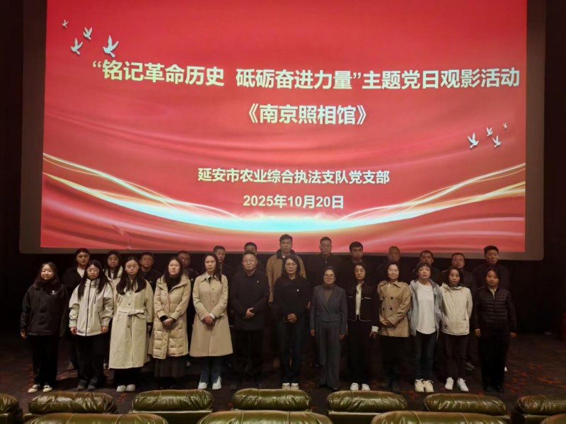 202511021762078077116065.jpg 3.jpg