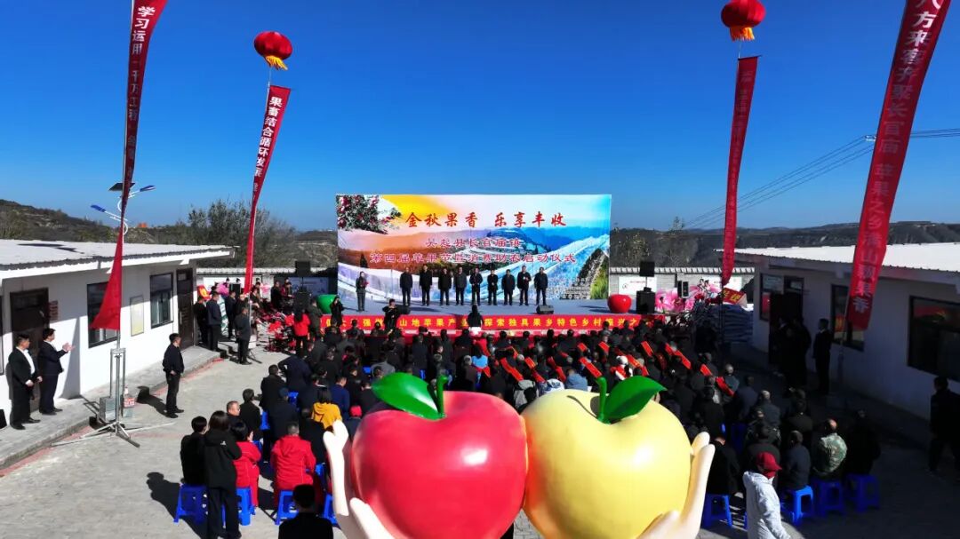 202511021762079622101365.jpg 4.jpg