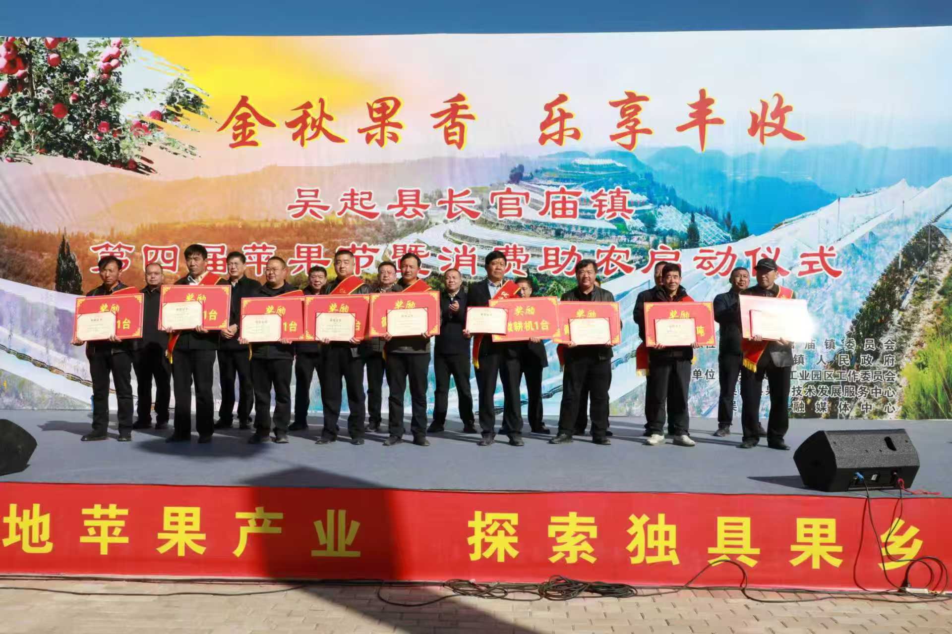 202511241763992295612084.jpg b0908d4c6818c2072fe49e92501531c1.jpg