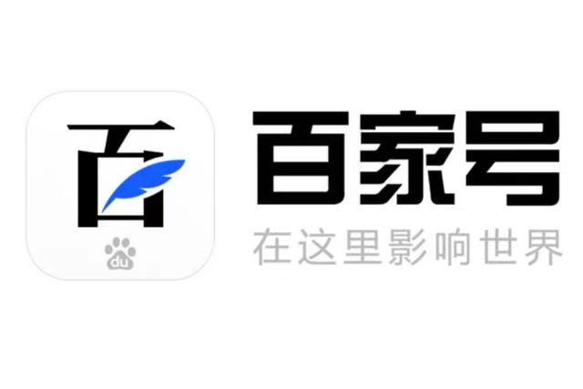 优农网融媒体中心