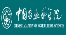 中国农科院